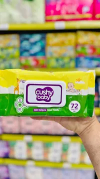 مناديل مبللة للأطفال - كوشي بيبي (Cushy Baby)