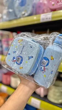 طقم لانش بوكس وزمزمية للأطفال بتصميم رائد فضاء