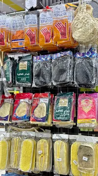 قفازات تنظيف منزلية - فاي (Feie)