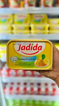 مرغرين للدهن والطبخ - جديدة (Jadida)