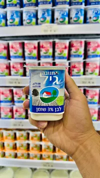 لبن رائب 3% دسم - جيل من تنوفا (Tnuva)