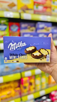 بسكويت ميني ستارز بالشوكولاتة البيضاء - ميلكا (Milka)