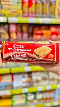 بسكويت بوتيبور محشو بكريمة الشوكولاتة - أولكر (Ulker)