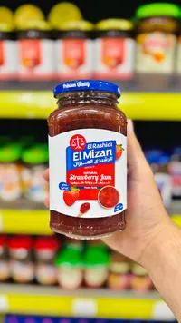 مربى فراولة طبيعية - الرشيدي الميزان (El Mizan)