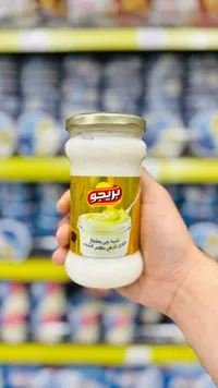 شبيه جبن مطبوخ قابل للدهن بطعم الشيدر - بريجو