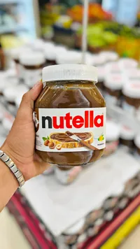 كريمة البندق بالكاكاو - نوتيلا (Nutella)
