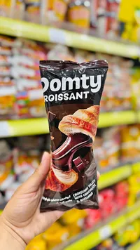 كرواسون محشو بالشوكولاتة والبندق - دومتي (Domty)