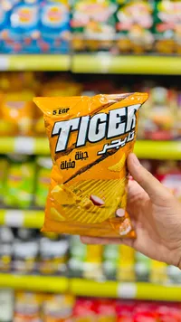 شيبس بطاطس مقرمش بنكهة الجبنة المتبلة - تايجر (Tiger)