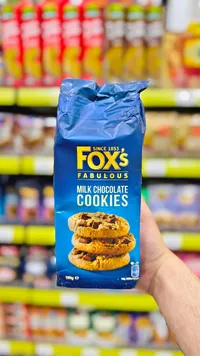 كوكيز بقطع شوكولاتة الحليب - فوكس (Fox's)