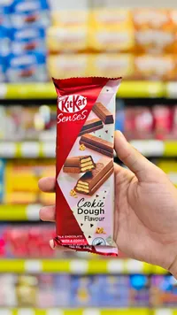 شوكولاتة كيت كات سينسز بنكهة عجينة الكوكيز (KitKat)