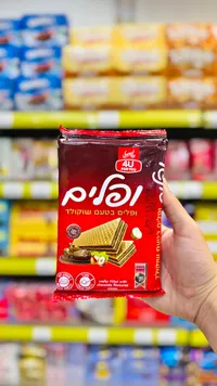 ويفر محشو بكريمة الشوكولاتة - سويت فور يو (Sweet 4U)