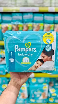 حفاضات بيبي دراي مقاس 1 - بامبرز (Pampers)