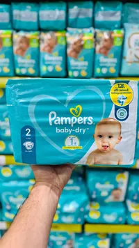 حفاضات بيبي دراي مقاس 2 - بامبرز (Pampers)