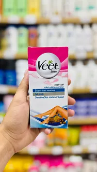 كريم إزالة الشعر فيت سويت للبشرة الحساسة (Veet)