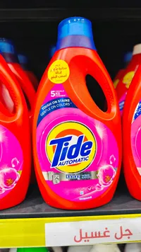 جل غسيل أوتوماتيك برائحة داوني - تايد (Tide)