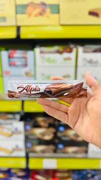 بسكويت محشو بكريمة الكاكاو ومغطى بالكاكاو - ألبيا (Alpia)
