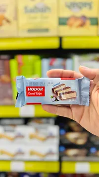 ويفر بجوز الهند - هودور (Hodor)