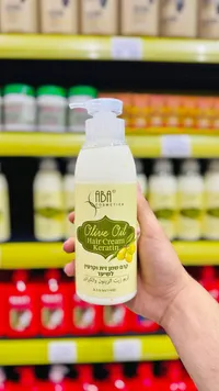 كريم شعر بزيت الزيتون والكيراتين - أبا كوزمتكس (ABA Cosmetics)