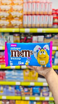 شوكولاتة كريسبي باني - إم آند إمز (M&M's)