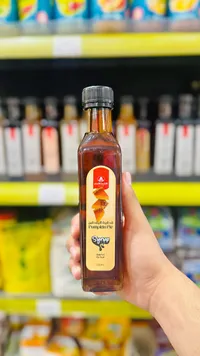 سيرب بنكهة فطيرة اليقطين - الشيخ قاسم