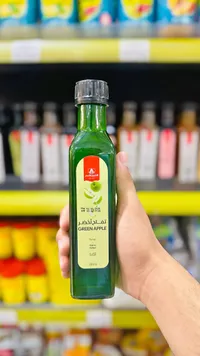 شراب مركز بنكهة التفاح الأخضر - الشيخ قاسم