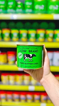سمن حليب بقري نقي - البقرة الحلوب (Cow Brand)