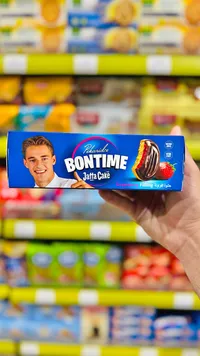 كيك يافا بحشوة الفراولة - بونتايم (Bontime)