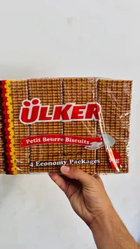 بسكويت بيتي بور - أولكر (Ulker)
