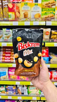 بسكويت ميني بحشوة الكاكاو - بيسكريم (Biskrem)