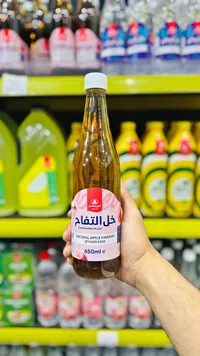 خل التفاح الطبيعي - الشيخ قاسم