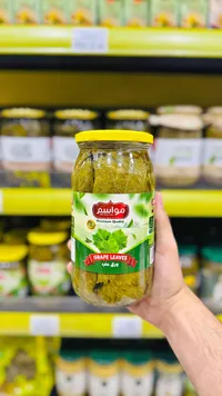 ورق عنب - مواسم (Mawasem)