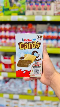 بسكويت كيندر كاردز - كيندر (Kinder)