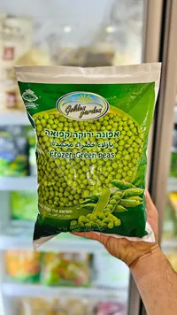 بازلاء خضراء مجمدة - جولدن جاردن (Golden Garden)