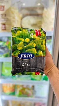 بامية مجمدة حجم إضافي - فريو (Frio)