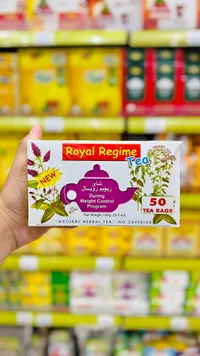 شاي ريجيم رويال - رويال (Royal)