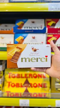 شوكولاتة محشوة بكريمة البندق - ميرسي (Merci)