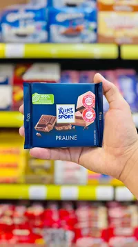 شوكولاتة برالين - ريتر سبورت (Ritter Sport)