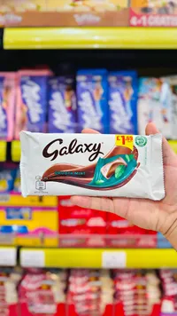 شوكولاتة بالحليب والنعناع - غالاكسي (Galaxy)