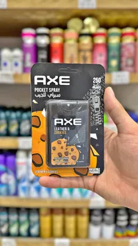 سبراي جيبي ليذر اند كوكي من اxe (Axe)