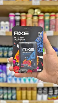 بخاخ جيبي - سكيتبورد وفريش روزز من اكس (Axe)