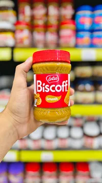 زبدة بسكوف سادة - لوتس (Lotus Biscoff)