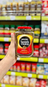 قهوة سريعة التحضير أوريجينال - نسكافيه تيسترز تشويس (Nescafe Taster's Choice)