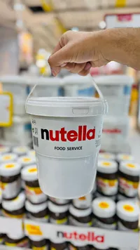 نوتيلا - كريمة البندق بالشوكولاتة (Nutella)