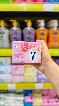 صابون عطري - ورد وجاسمين (7)