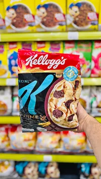 حبوب إفطار سبيشال كي جورميه - كيلوجز (Kellogg's)
