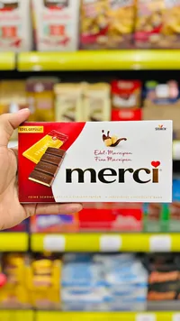 شوكولاتة ميرسي بالمارزبان (Merci)