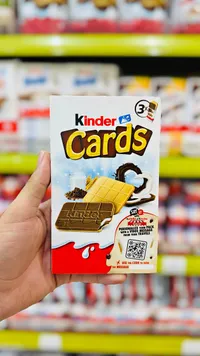 بسكويت كيندر كاردز (Kinder)
