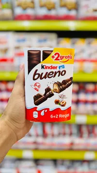 كيندر بوينو (Kinder)