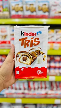 كيندر تريس (Kinder)