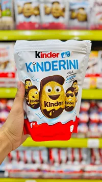 كيندريني - كيندر (Kinder)